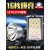 头灯强光超亮充电12V大功率户外灯远射头戴式超长续航锂电大容量 57.6A锂电瓶16核恒流平面灯芯感应电显电弧打火