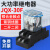 JQX-30F/2Z继电器大电流大功率八脚AC220V DC12VDC24V两开两闭30A 单继电器 30A DC24V 继电器带耳朵