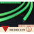 PU圆带红/聚氨酯可绿色PU皮带圆圆形圆带接驳粗面O型粘接传动带工 绿色7mm(一米价)