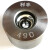 定制硬质合金4.0至5.3钨钢拉丝模具钢筋Q195和235精密配件机械拔 4.9