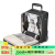新秀丽（Samsonite）Silhouette 17 系列 拉杆箱行李箱 经典款时尚旅行箱 1390211041 黑色 21英寸