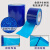 蓝色不锈钢保护膜自粘pe胶带保护膜家电贴膜洗衣机保护膜防划膜 宽40cm×100米