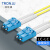 创优捷 光纤跳线 LC-LC 单模双芯 黄色 25m DMS-250