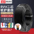 宝胜 电线电缆RVV五芯软护套线 电源线工程线铜芯国标铜线黑色 RVV 5芯*1.5平方（100米）
