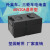 电动车电瓶盒子分体电池盒24V48V72V32AH手提铅酸塑料外壳箱三轮 48V32A盒+充电口