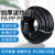塑料波纹管PE加厚PP阻燃尼龙电缆线束保护套线螺纹管开口穿线软管 加厚PE-AD42.5(内径36)50米
