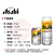 朝日（Asahi）全开盖啤酒日本进口SUPER DRY超爽罐整箱装生啤 朝日全开盖 340mL 1罐 24罐【整箱】