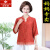 俞兆林（YUZHAOLIN）品牌2024夏季新款国风棉麻小衫印花中袖衬衫休闲洋气遮肚妈妈薄款 1号色 XL 90-105斤