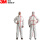 3M 4565 白色带帽红色胶条连体防护服  1件（5件起订） L 3天