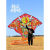 薇欧漫风筝成人 大型2000米巨龙风筝成人大型2023新款大威天龙大长 25米巨龙风筝(不带线轮)
