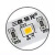 晶河亮星广告灯箱LED展柜货柜裸版发光硬灯条24V12v低压 单排 裸版12w60珠 1米 200支价 暖黄