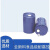 钢塑复合桶衬塑钢桶化工医药级塑料桶内塑外钢铁桶油桶PVF桶 50升带盖箍开口钢桶(可定做EPF