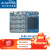 瑞芯微RK3588开发板 友善CM3588核心板套件 2.5G网口4xPCIe3.0 支持4K/8K CM3588开发套件（核心板+底板） 16GB内存+64G EMMC