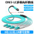 适用于永定MPO-4DLC 12芯预端接光缆mpo-8LC多模MT光纤跳线预制分支光缆万兆OM3集束 12芯 MT-MT OM3 1m