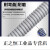 国标铜芯护套线TRVV高柔性拖链电缆2 3 4 6芯4 6 10 25方电线软线 4芯6平方 100m