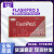 现货Flashpro5编程器兼容Flashpro3烧录/下载/仿真原装 FEISHIER/FlashPro5