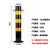 警示柱钢桩防护栏杆分道路地桩固定柱路障铁立柱防撞柱车位挡车柱 75cm黑黄带环