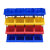 零件盒塑料组合式零件盒物料盒 组立元件盒 螺丝盒工具盒斜口 C5#蓝350*200*150 需要红色黄色备注