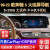 福鑫航适用奔驰S级S320/S500/S450L/S600L改装中控大屏导航无线carplay 06-09款S级NTG4.0/NTG4.7　12. 官方标配+全景