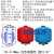 膨胀罐压力罐恒压供水热水稳压罐膨胀水箱空气能空调膨胀罐压力罐 12L1.0Mpa 厚度1.2mm
