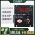 上海开关220v调速器电机鼓风机调速控制角磨机变速调压
