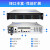 火蓝(Hoodblue)TS4008-RP万兆光纤机架式NAS网络存储器8盘磁盘阵列共享影视剪辑