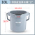 加厚塑料加水桶大号家用保洁提水桶带刻度方口水桶小号手提塑料桶 小号10L1个加厚抗压