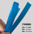 定制PP打包带热熔手工手动彩色透明包装带塑料带编织带条材料菜篮 蓝色(不透明) 约50米
