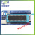 STC89C51/52 STC12C5A60S 单片机的核心板下载器/烧录器 STC板下载器标配(配USB线一根)