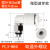 白色气动快速微型迷你接头气管快插PL4-M3/M4/M5/6mm螺纹弯通接头 PL3-M5C(十只装) 白色微型弯