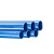 楷赫 PVC穿线管 埋地阻燃绝缘线管电工套管国标A管 蓝色DN16（1.5米1根）