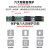 粟慄洗脸仪微型设备插卡音箱3.7V聚合物锂电池500mAh 603030-600毫安