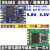 超微型TTL转RS485隔离非隔离通信模块RS485转串口UART rs485转ttl 11:半孔无隔离 3.3V电平 【SP3485】