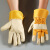 电焊手套耐高温防烫长短款耐磨焊工隔热防护手套加厚加绒 黄布头层七刀1双 XL