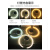 环形灯管家用圆形吸顶灯管灯芯四针三基色白光YH节能荧光灯管 T5-22W 白光 外直径18.5cm 1只 21-30W