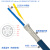 CC-Link工业总线电缆cclink专用通讯线3cX20AWG高柔性耐弯曲线缆 3x0.5mm2 CC Link柔性电缆