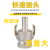 抽水泵自吸泵铝合金CE型卡扣式内丝1/1.5/2/3/4寸变径快速活接头 15寸对接1套送2只抱箍