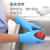 爱马斯AMMEX 一次性丁腈手套洗碗耐用耐油食品级清洁检查防水工作防护厨房劳保100只(XNFT42100)S码