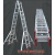 6米7米8米9米伸缩梯子加厚铝合金人字梯双面升降伸缩梯工程梯 加厚2米伸4米（最厚2.2MM)
