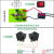 适用于船型开关按钮盒电源翘板带灯防水自锁二档三档KCD4明暗装86 暗装2位 红色按钮 红色按钮 4脚2档