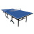 SB 家用折叠式标准室内乒乓球桌带轮可移动式比赛用乒乓球台 一张价 企业定制