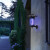 贝工 LED户外太阳能灭蚊灯 2W BG-SMD919 壁挂款 庭院室外驱蚊灯