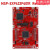 现货MSP-EXP432P401RSimpleLinkMSP432P401RLaunchPad开发 MSP-EXP432P401R 红色2.1版 含普通发票