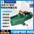 广东喷射泵自吸抽水泵220v大吸力大流量高扬程小型抽水机 JET-100/750w/220v(铝叶轮)