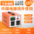 变压器220V转110V100V120V日本美国电器电压转换器110v转220v 110V转220V 500W国内电器境外用