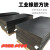 橡胶垫块减震垫防震橡胶板工业防滑加厚缓冲垫长方块地垫防振胶皮 1米*1米*6mm