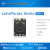 LattePandaAlpha800s864s拿铁熊猫X86Intel8100Ywin10开发板 外壳+7寸屏 Alpha 864s