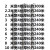 2米2.2米2.5米3米4米5米宽PE塑料薄膜加厚大棚膜防雨布包装膜整卷 4丝厚长度参考图片 2米宽