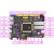 达芬奇Pro开发板FPGA Artix-7 XC7A35T/XC7A100T A7核心 7A100T版+X下载器+4.3寸RGB屏+双目摄