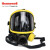 霍尼韦尔（Honeywell）SCBA123LC900系列正压式空气呼吸器6.8LLuxfer带表气瓶